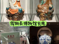 -景德镇中国陶瓷博物馆