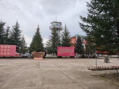 -北极村旅游风景区