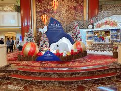 -北京中国大饭店