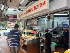 -阿坤纯正西刀鱼丸(Kuala Lumpur Branch)