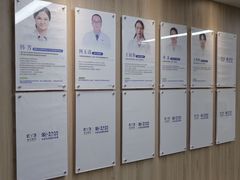 -昆明爱尔眼科医院