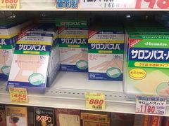 -大国药妆(NEW心斎橋店)