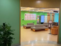 -爱康国宾体检中心(杭州滨江江南大道分院)