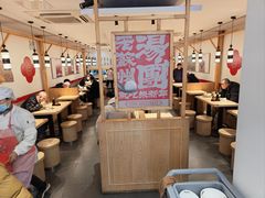 -朱新年·苏式汤团·面点(北寺塔店)