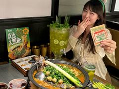 -探鱼·鲜青椒爽麻烤鱼(朝阳悠唐广场店)