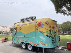 -复旦大学本部-食堂