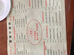 -香港仔茶餐厅(凤阳店)