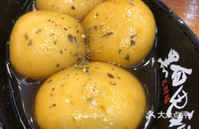 Old Changsha Osmanthus Sugar Oil Dumplings