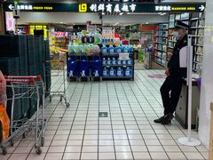 -利群商厦(台东店)