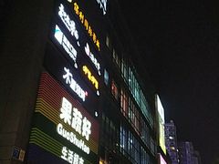 -新荟城(望京店)