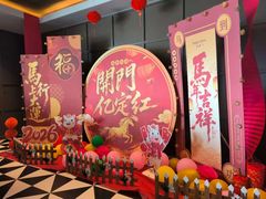 -华厦大酒店·桃源西餐厅·自助餐