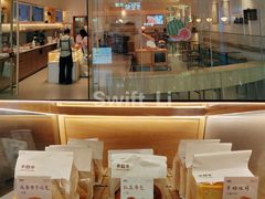 -卡旺卡(滁州万达广场店)