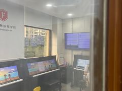 -Mr.先声音乐(东海店)