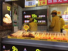 -味子夫鸡柳(三峡广场店)