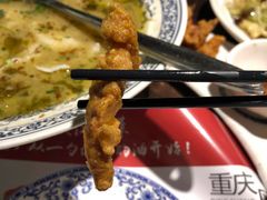 一口香酥肉-鼎盛蜀坊·重庆江湖菜(市桥地铁站店)
