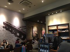 -星巴克(重庆火车北站北广场II店)