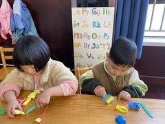 -吉的堡幼儿园(资阳恒大园)