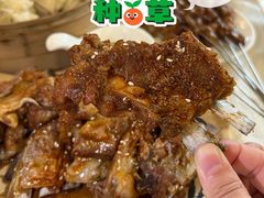 -那达慕蒙古风味酒楼