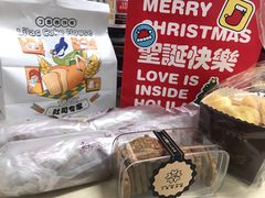 -好利来(桂林路店)