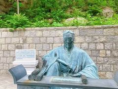 -青岛崂山太清宫
