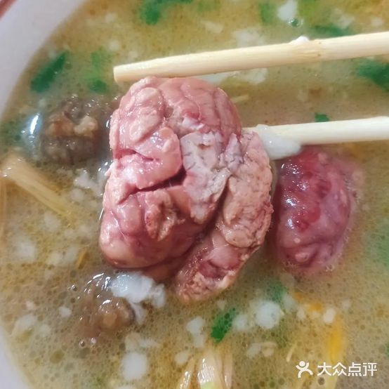 华北路四羊肉鲜汤老店