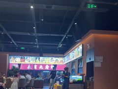 -虎子烧烤(湘江北路店)
