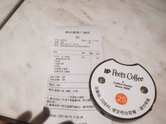 -Peet's Coffee皮爷咖啡(德基店)