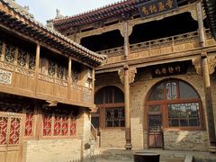 -山西王家大院
