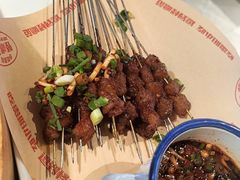 -怪噜范·老贵阳街头名小吃(世纪金源旗舰店)