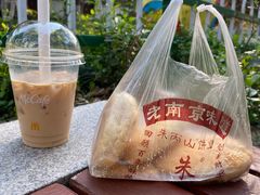 -朱记小郑酥烧饼(建康路店)