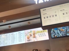 门面-喜茶(北京通州万达店)