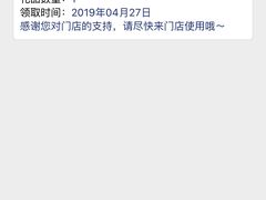 -大唐盲人按摩中心(黄山路店)