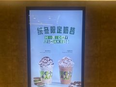 -Shake Shack(西单大悦城店)