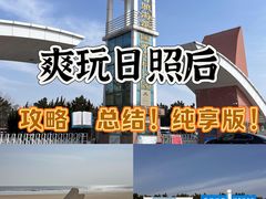 -巧克力渔家.小船海鲜家常菜(万平口店)