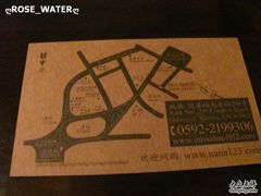 -赵小姐的店(鼓浪屿三友店)
