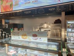 -哈根达斯(虹口店)