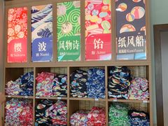 -重庆南山海昌汤都