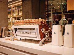 -% Arabica阿拉比卡咖啡(武康路店)