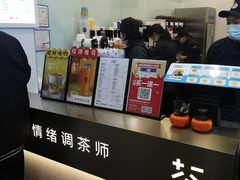 -加减茶饮(高沙店)