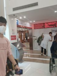 -杭州天目山妇产医院