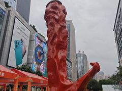 -观音桥步行街