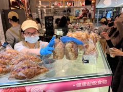-PAPER STONE BAKERY(天环店)