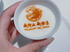-阿五黄河大鲤鱼(英协路店)
