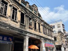 -恒兴发茶店(水巷口店)