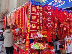 -西北轻工批发市场