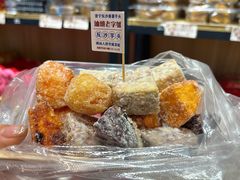 -普宁反沙番薯芋头
