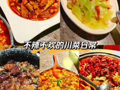 -川悦留香·海鲜餐厅(海棠68环球美食街店)