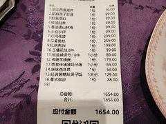 -惠食佳·朱雀(东方商厦店)
