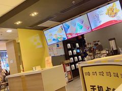 -麦当劳(从化从城大道店)