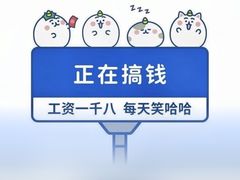 -喝丢一只鞋海鲜烧烤(文体街店)
